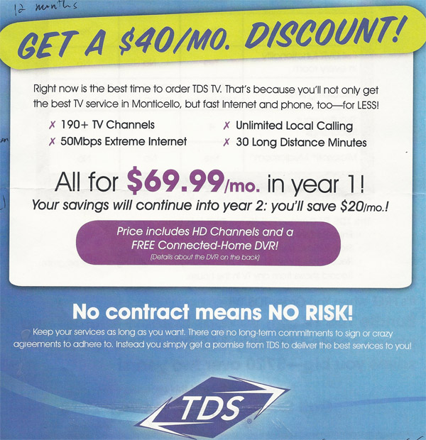 TDS Advertisement